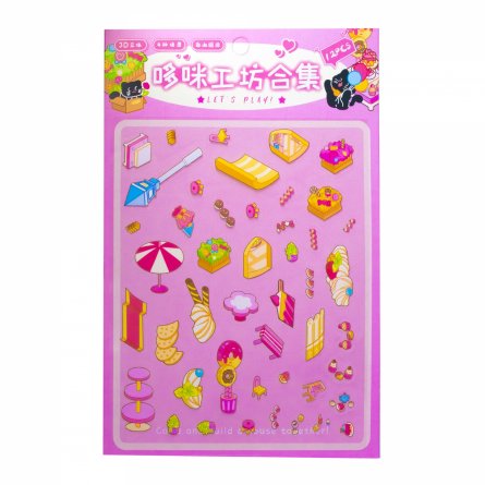 Наклейки для творчества - антистресс, 135*195 мм, "Десерты", MINI, 3D стикеры, 4 локации, 8 листов с наклейками, 10 шт/уп, пакет с европодвесом фото 14