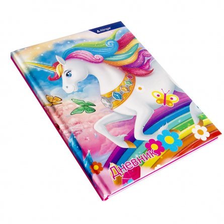 Дневник школьный Alingar 1-11 кл. 48л., 7БЦ, ламинированый картон, глиттер, ассорти "Little unicorns" фото 4