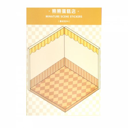 Наклейки для творчества - антистресс блокнот, 140*195 мм, "Медвежата", розовый, MINI, 3D стикеры, 20 комнат, в комплекте пинцет, пакет с европодвесом фото 46