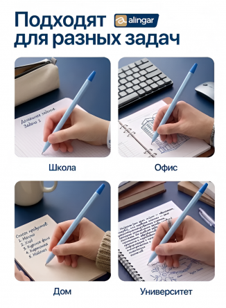 Ручка шариковая Alingar, 0,7 мм, синяя, игольчатый наконечник, грип, шестигранный голубой пластиковый корпус, 50 шт/уп, карт. уп. фото 6