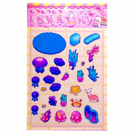 Наклейки для творчества - антистресс, 135*195 мм, "Cute animals", MINI, 3D стикеры, 4 локации, 8 листов с наклейками, 10 шт/уп, пакет с европодвесом фото 3