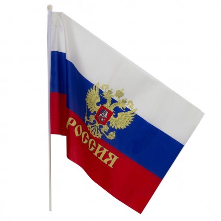Флаг 20*15 см РФ триколор с гербом фото 1