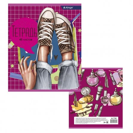 Тетрадь 48л., А5, клетка, Alingar "For girls", скрепка, мелованный картон, 4 дизайна в пленке т/у фото 4