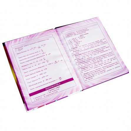 Дневник школьный Alingar 1-11 кл. 48л., 7БЦ, ламинированый картон, глиттер, ассорти "Little unicorns" фото 11
