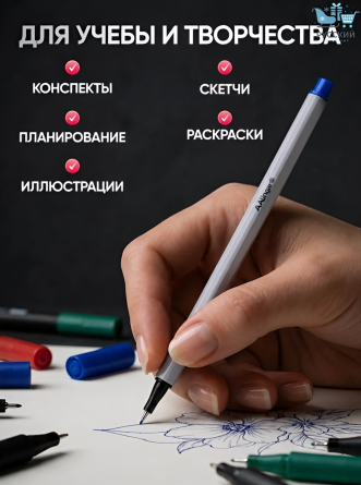 Набор капиллярных ручек Alingar, 6 цветов, 0,4 мм, шестигранный пластиковый серый корпус, ПВХ чехол, европодвес фото 3