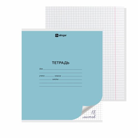 Тетрадь 18л., клетка, Alingar, скрепка, блок офсет, 100% белизна, мелованный картон (стандарт), "Mix Bright" фото 2