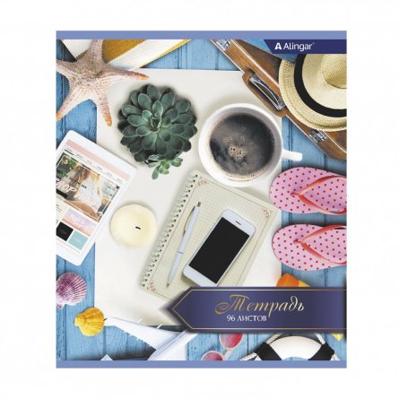Тетрадь 96л., А5, клетка, Alingar "Office", скрепка, мелованный картон (стандарт), блок офсет, 4 дизайна в пленке т/у фото 6