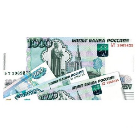 Конверт для денег Мир открыток, "1000 рублей", 200х232 мм, блестки фото 1
