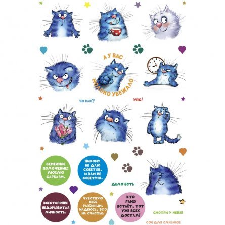 Наклейки-стикеры с синими котами, Контэнт-Канц, мелов. бумага, черные, 10 л. фото 3