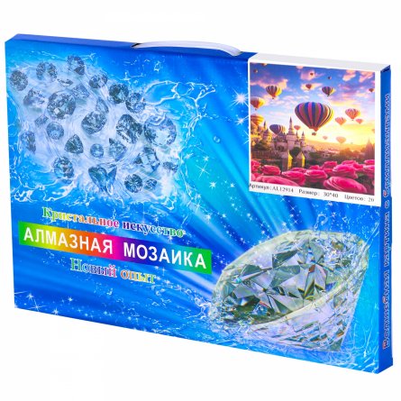 Алмазная мозаика Alingar, на подрамнике, с полным заполнением, (глянц..) дизайн рамка, 30х40 см, 20 цветов, "Парад воздущных шаров" фото 2