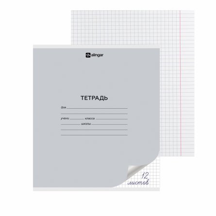 Тетрадь 12л., клетка, Alingar, скрепка, блок офсет, 100% белизна, мелованный картон (стандарт), "Микс пастель", 5 дизайнов в пленке т/у фото 2