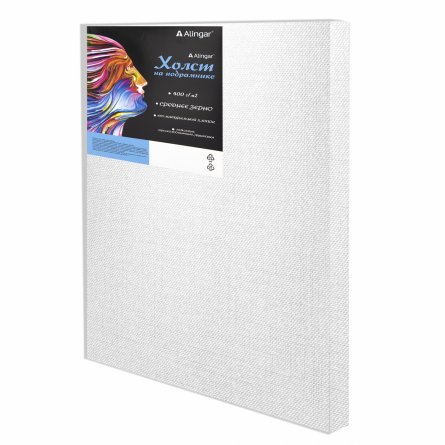 Холст на подрамнике, Alingar, 25х30 см, 400г/м2, среднее зерно, хлопок, акриловая трёхкомпонентная грунтовка, прямоугольный, индивидуальная упаковка фото 1