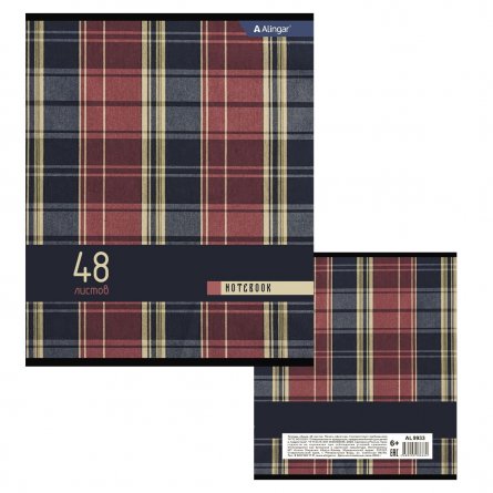 Тетрадь 48л., А5, линия, Alingar "Scotish cage. New", скрепка, мелованный картон (стандарт), блок офсет, 4 дизайна в пленке т/у фото 5