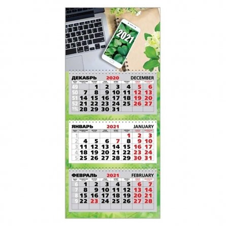Календарь настенный квартальный трехблочный, гребень, ригель, 310 мм * 690 мм, Квадра "Офисный стиль" 2021 г. фото 1