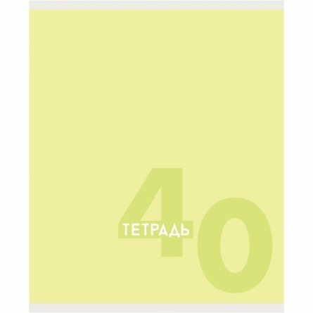 Тетрадь 40л., А5, клетка, Канц-Эксмо "Однотонная серия", скрепка, мелованный картон, 5 дизайнов фото 2