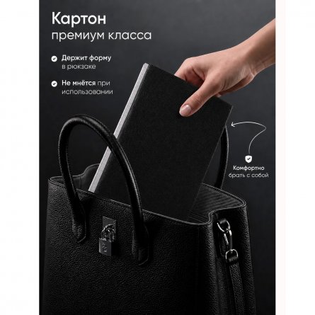 Тетрадь 48л., А5, клетка, Alingar "Black Skin metallic", скрепка, дизайнерский картон, тиснение, блок офсет, 100% белизна фото 6