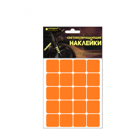Набор наклеек световозвращающих Оптима Партнер "Квадрат", COVA SPORT, оранжевый, 100х85 мм фото 1
