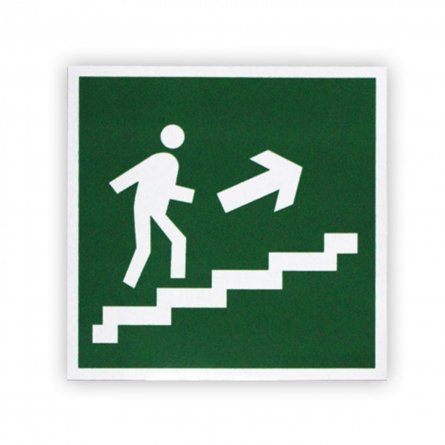 Информационная наклейка 10,0 см x 10,0 см, "Направление к эвакуационному выходу по лестнице вверх на право" фото 1