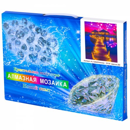 Алмазная мозаика Alingar, на подрамнике, с полным заполнением, (глянц), 20х30 см, 20 цветов, "Дорожка по воде" фото 2