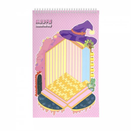 Наклейки для творчества - антистресс блокнот, 240*185 мм, "Funny Capybara", 3D стикеры, 6 комнат, в комплекте пинцет, пакет с европодвесом фото 7