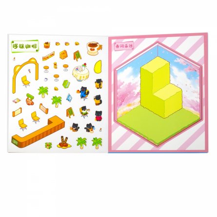 Наклейки для творчества - антистресс книжка, 130*150 мм, "Funny Animals", MINI, 3D стикеры, 6 комнат, 12 листов с наклейками, 10 шт/уп, пакет с европ. фото 11