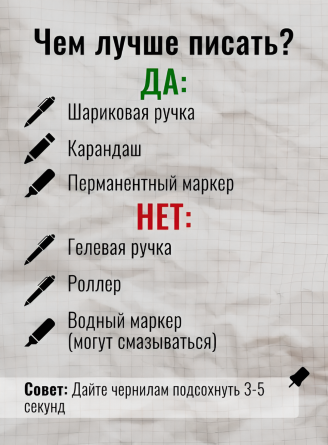 Прозрачные стикеры для заметок с клеевым краем, Alingar, 73*73 мм, 50 л., "Капибара", розовый цвет, покрытие с блеском, пластик, 12 шт/уп, европодвес фото 7