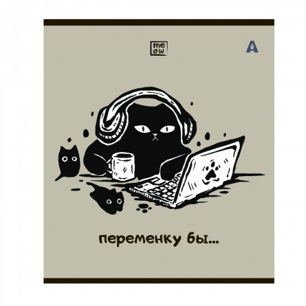 Тетрадь 48л, А5, клетка, Alingar "Удача приди", скрепка,мелованный картон (стандарт) Soft touch,  блок офсет, 5 дизайнов в пленке т/у фото 4