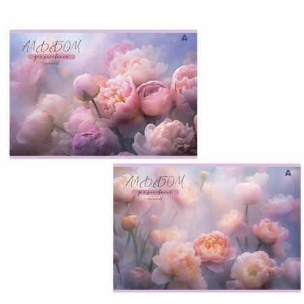 Альбом для рисования А4 40л., Alingar, на скрепке, мелованный картон (стандарт), 100 г/м2,  "Нежные цветы", 2 дизайна в пленке т/у фото 1