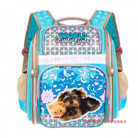Рюкзак Grizzly школьный (/2 голубой), 300х370х160 мм фото 1