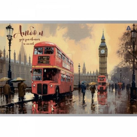 Альбом для рисования А4 40л., Alingar, на скрепке, мелованный картон (стандарт), 100 г/м2,  "Акварельный город", 2 дизайна в пленке т/у фото 4