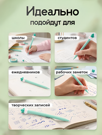 Ручка гелевая автоматическая Alingar, "Мятные Кактусы", 0,5 мм, синяя, игольчатый наконечник, круглый цветной пластик. корпус, картон. стенд фото 4