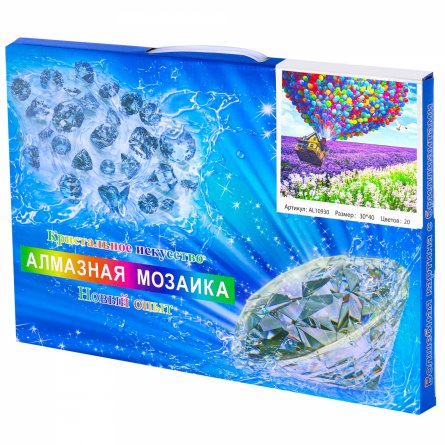 Алмазная мозаика Alingar, на подрамнике, с полным заполнением, (матов.) дизайн рамка, 30х40 см, 20 цветов, "Воздушные шары" фото 2