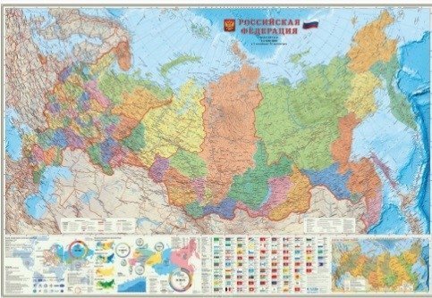 Карта мира настенная Геодом "Политическая. Инфографика" ламинированная, М1:18,5 млн., 1070х1570 мм фото 1