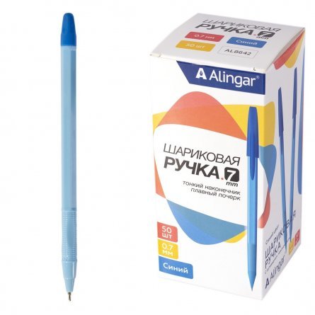 Ручка шариковая Alingar, 0,7 мм, синяя, игольчатый наконечник, грип, шестигранный цветной пластиковый корпус, картонная упаковка фото 1
