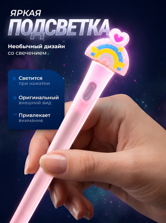 Ручка гелевая Alingar, "Радуга", 0,7 мм, синяя, с подсветкой, игольчатый наконечник, круглый, цветной, пластиковый корпус, 36 шт/уп, картон. стенд фото 3