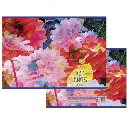Альбом для рисования А4 12л., Alingar, на скрепке, мелованный картон (стандарт), 100 г/м2, "Music flowers" фото 2