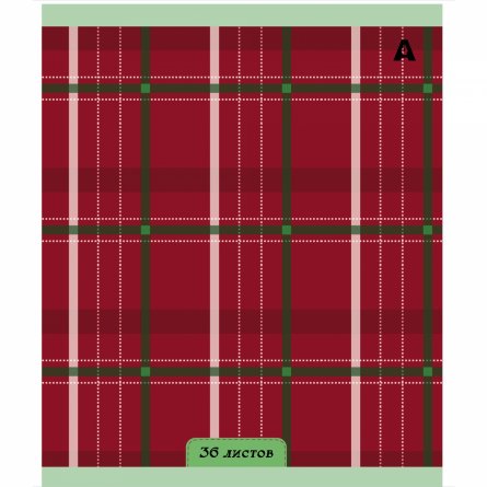Тетрадь 36 л., А5, клетка, Alingar "Шотландская клетка. NEW", скрепка, офсет, мелованная бумага, 5 дизайнов в пленке т/у фото 7