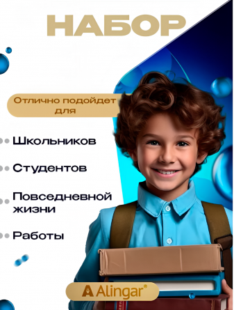 Маркер перманентный, с режущим элементом, Alingar, черный, утолщенный пулевидный, 2-3 мм, 10 шт/уп фото 4