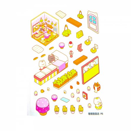 Наклейки для творчества - антистресс блокнот, 140*195 мм, "Медвежата", розовый, MINI, 3D стикеры, 20 комнат, в комплекте пинцет, пакет с европодвесом фото 7