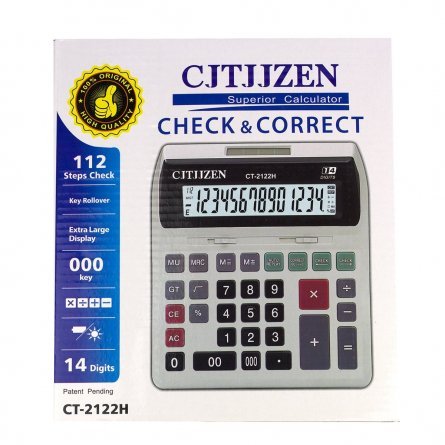 Калькулятор Alingar 14 разрядов, 190*183*25 мм, серый, батарея в комплекте, "CT-2122H" фото 4