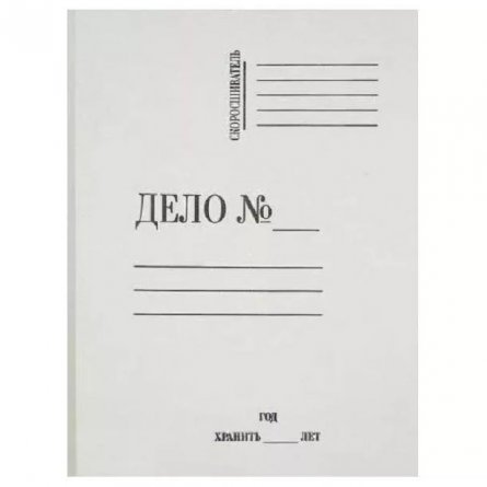 Папка-обложка "Дело" COLORCODE, А4, картон мелованный, 300г/м2, белый фото 1