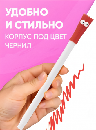 Набор шариковых ручек Alingar, "Bug-eyed", 12 цветов, 0,7 мм, игольч. наконечник,на масляной основе, круг.цвет. пластик. корпус, ПВХ чехол, европодвес фото 3