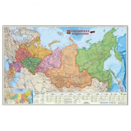 Карта РФ настенная Геодом "Субъекты Федерации", ламинированная, М1:6,7 млн., 800 х 1240 мм фото 1