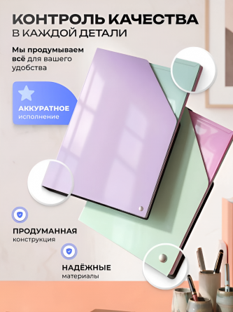 Папка архивная A4, Alingar, 330*250 мм, 1500 мкм, на резинке с 4 файлами, розовая, пластик фото 10
