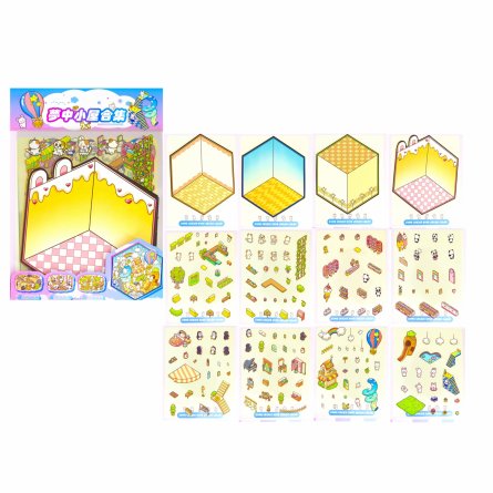 Наклейки для творчества - антистресс, 135*195 мм, "Парк развлечений", MINI, 3D стикеры, 4 локации, 8 листов с наклейками, 10 шт/уп, пакет с европод фото 1