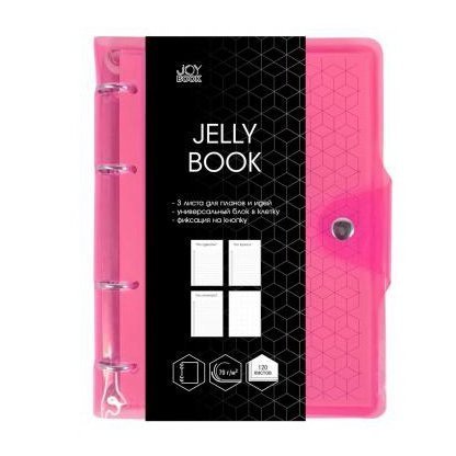 Тетрадь 120л., А5, клетка, Канц-Эксмо "Jelly Book. Juicy 5" фото 1