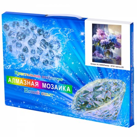 Алмазная мозаика Alingar, на подрамнике, ) 20х30 см, , " Сирень в вазе" фото 2