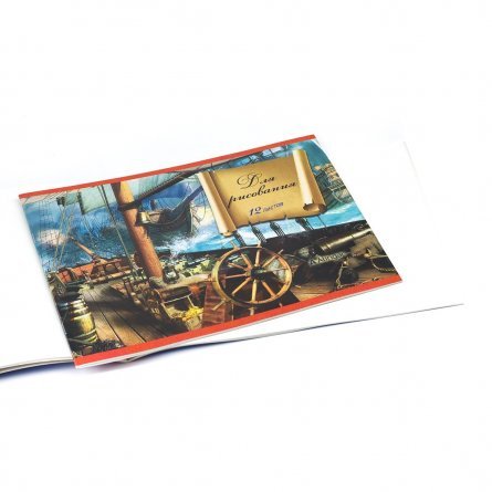 Тетрадь для рисования 19,5*27,5 см., 12л., Alingar, на скрепке, мелованный картон, "Море" фото 2