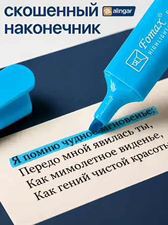 Набор текстовыделителей, 24 цвета, 12 пастель+12 неон, Alingar, "HIGHlighter", прямоугольный корпус, скошенный, пенал ПВХ с кнопкой, европодвес фото 3