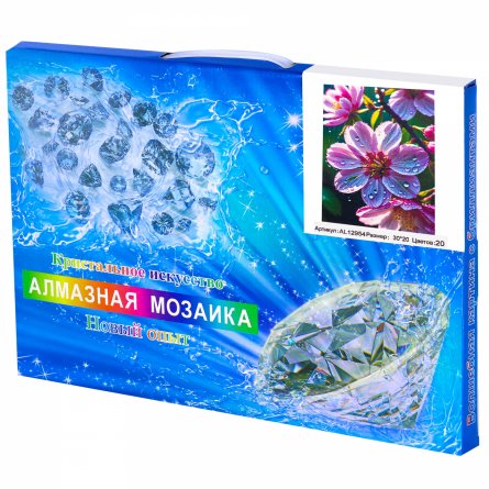 Алмазная мозаика Alingar, на подрамнике, ) 20х30 см, , " Розовый цветок" фото 2